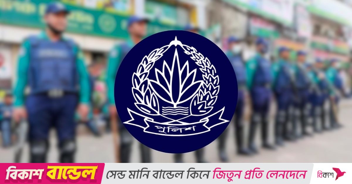 নির্বাচন সামনে রেখে লটারিতে চূড়ান্ত হলো ৬৪ জেলার এসপি