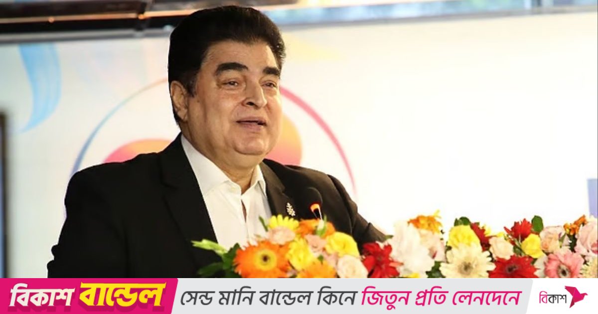 প্রিমিয়ার ব্যাংকের অর্থ আত্মসাতের অভিযোগে পরিবারসহ এইচ বি এম ইকবালের দেশত্যাগে নিষেধাজ্ঞা