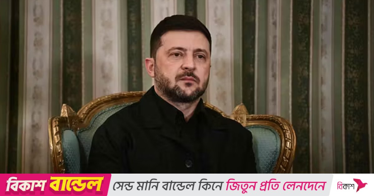 প্রস্তাবিত শান্তি পরিকল্পনার সংশোধনীকে স্বাগত জানালেন জেলেনস্কি 