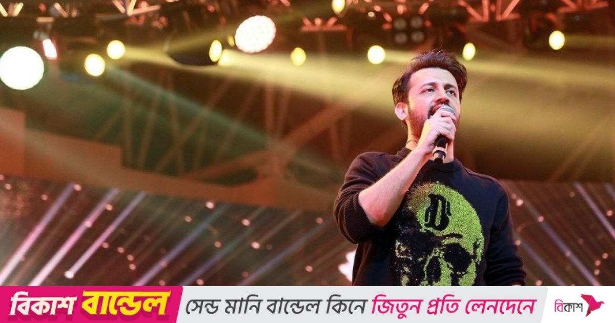 ঢাকায় আসছেন আতিফ আসলাম, ডিসেম্বরেই দুই কনসার্ট