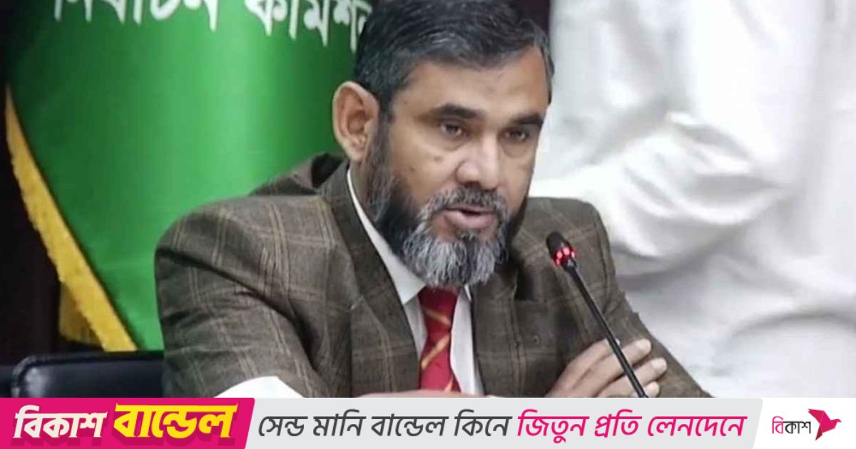 ডিসেম্বরে প্রথমার্ধেই নির্বাচনের তফসিল: ইসি সানাউল্লাহ