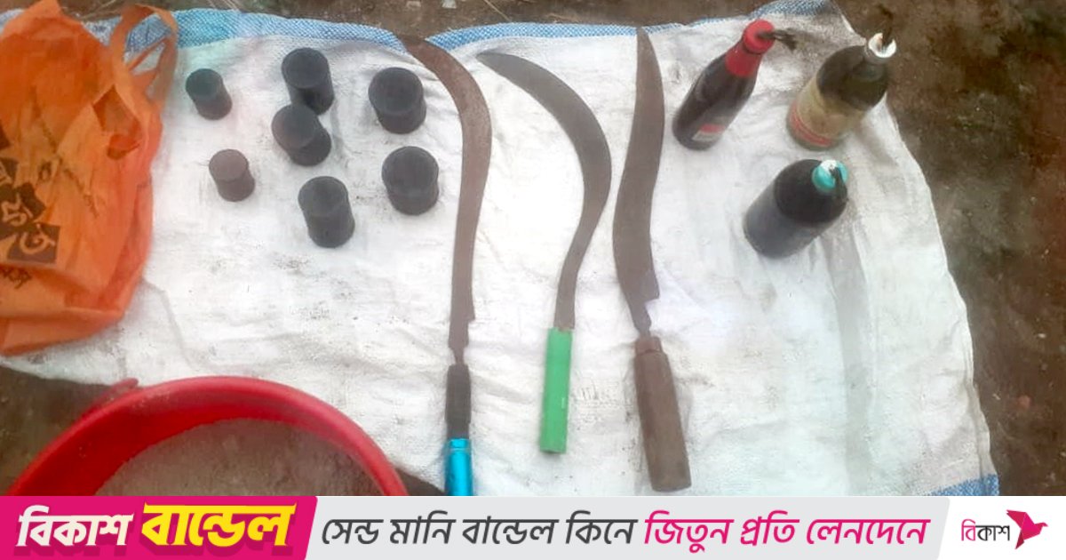 ককটেল ও পেট্রোল বোমাসহ যুবদল নেতা আটক