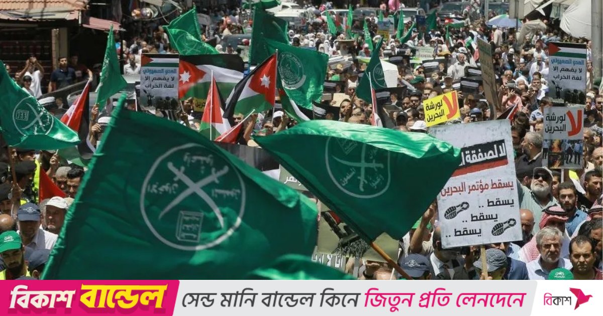 মুসলিম ব্রাদারহুডকে ‘সন্ত্রাসী সংগঠন’ ঘোষণা করতে পদক্ষেপ নিচ্ছেন ট্রাম্প