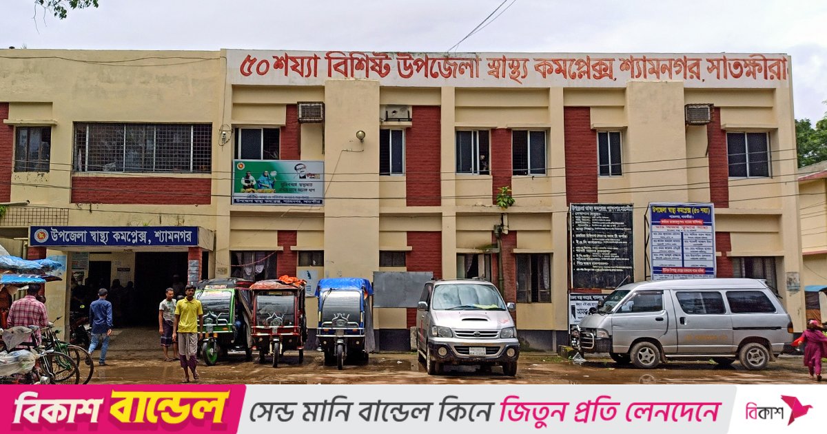 পিঠা খেয়ে একই পরিবারের ১১ জন অসুস্থ , হাসপাতালে ভর্তি