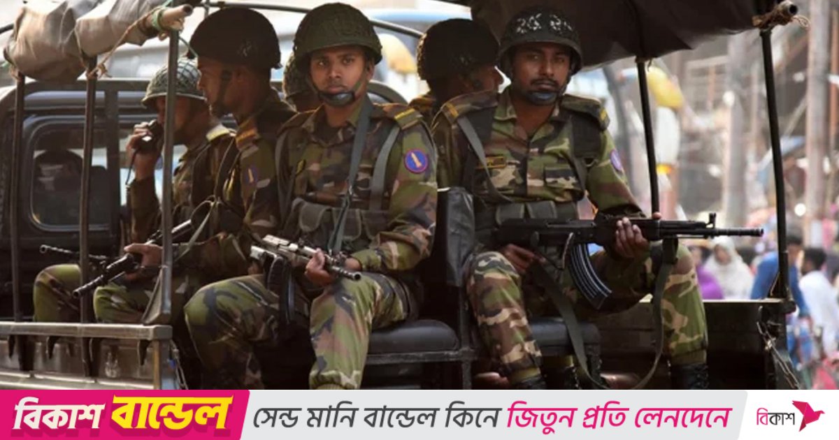 সশস্ত্র বাহিনীর নির্বাচনি আবশ্যকতা