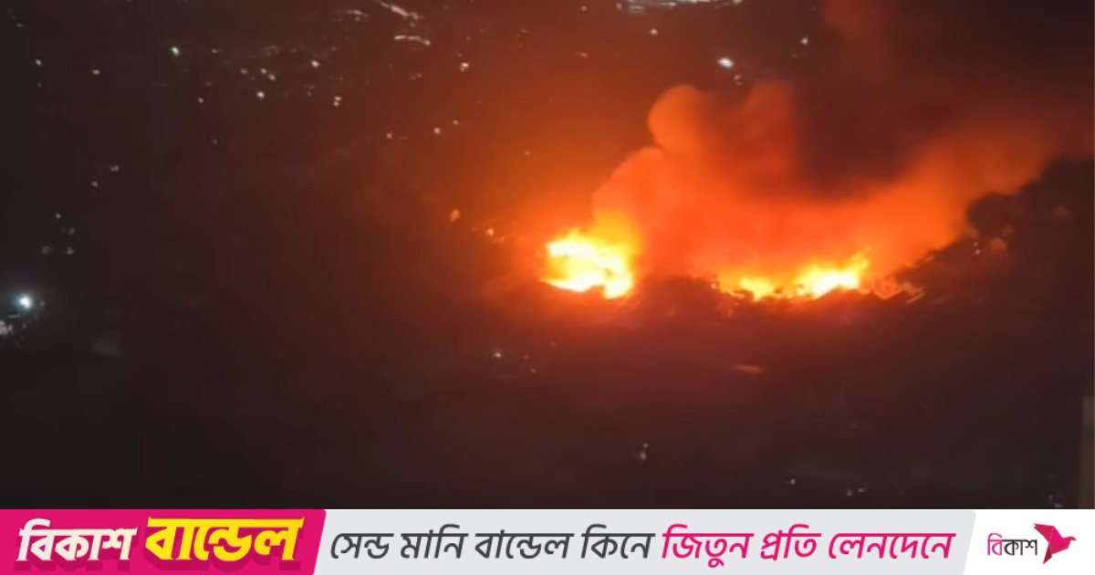 পানি সংকটে বেগ পেতে হচ্ছে আগুন নেভাতে, পুলিশ মোতায়েন