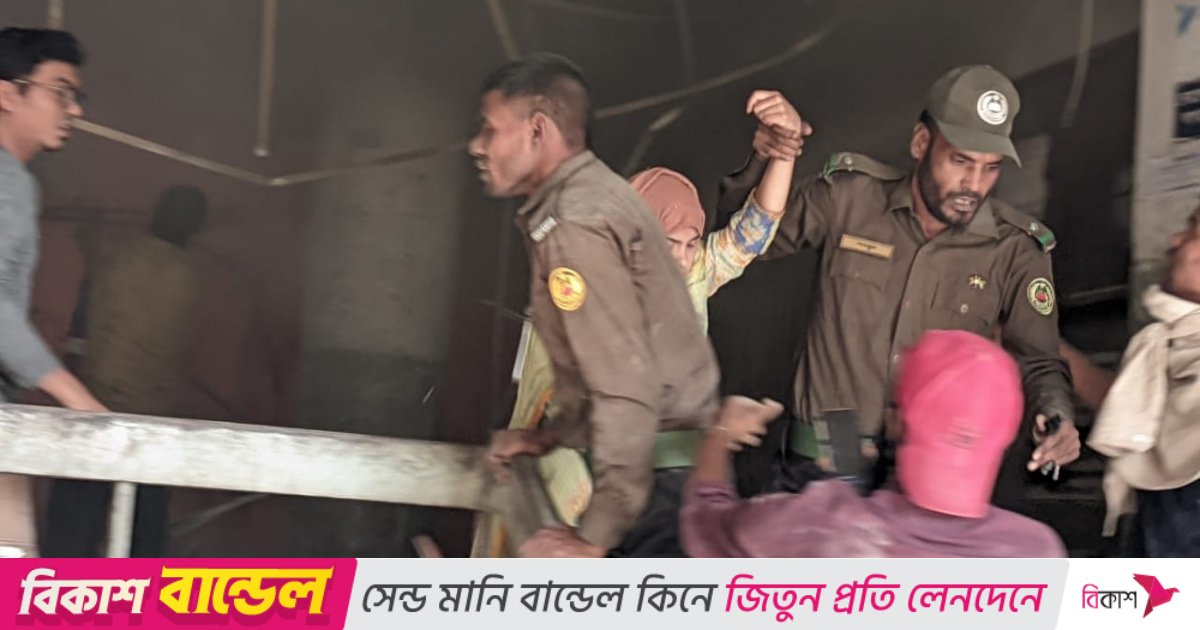 বাংলাদেশ মেডিকেলে আনসারদের দ্রুত পদক্ষেপে আগুন নিয়ন্ত্রণে