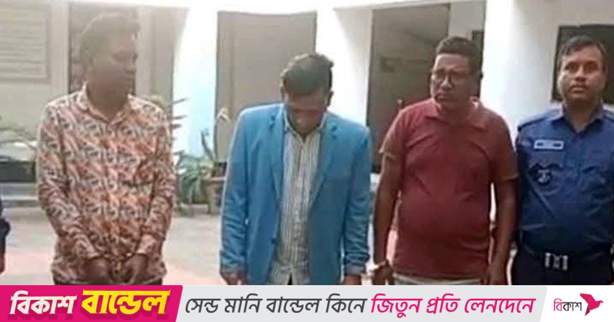 মাদারীপুরে গরু ব্যবসায়ীদের কুপিয়ে টাকা ছিনতায়ের ঘটনায় তিন ডাকাত গ্রেপ্তার