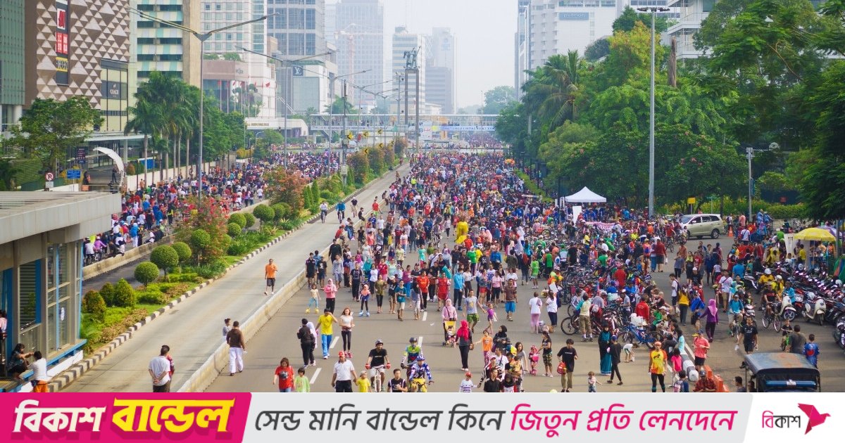 বিশ্বের জনবহুল শহরের তালিকায় শীর্ষে জাকার্তা, দ্বিতীয় ঢাকা