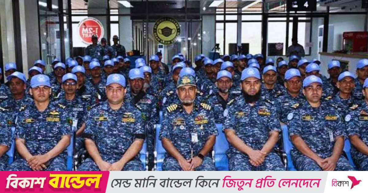 জাতিসংঘের শান্তিরক্ষা মিশনে লেবানন যাচ্ছে নৌবাহিনীর ৮৫ সদস্য