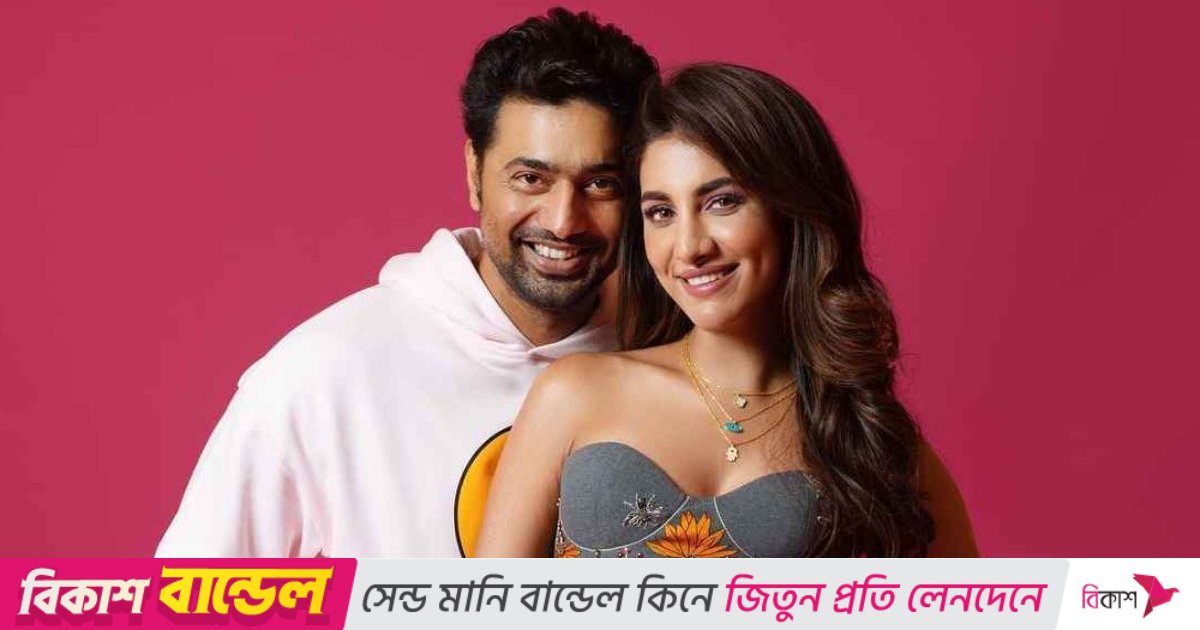 কবে বিয়ে করবেন দেব-রুক্মিণী?