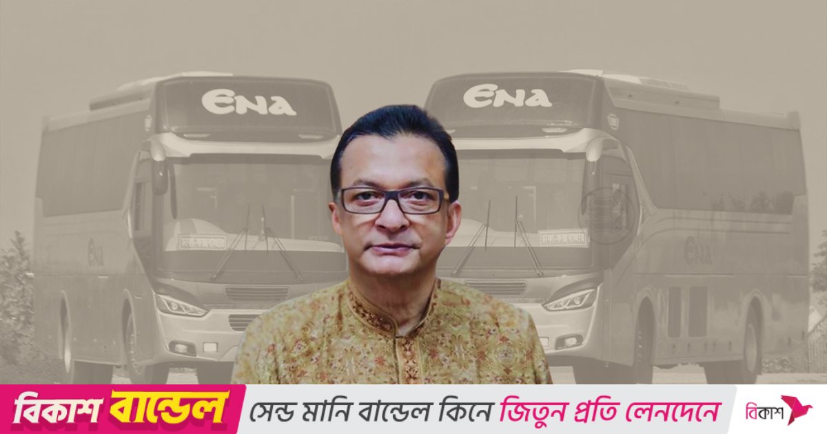 এনা পরিবহনের এনায়েত উল্লাহর বিরুদ্ধে ১০৭ কোটি টাকা পাচারের মামলা