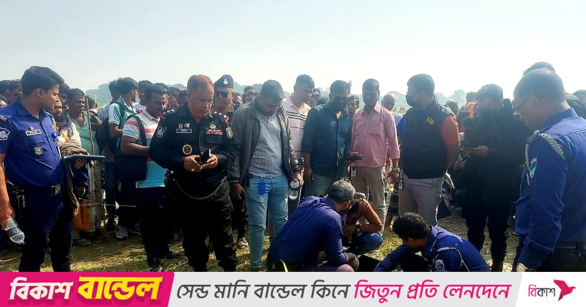মুখমণ্ডল পুড়িয়ে দেওয়া মরদেহ পড়ে ছিল ধানক্ষেতে 