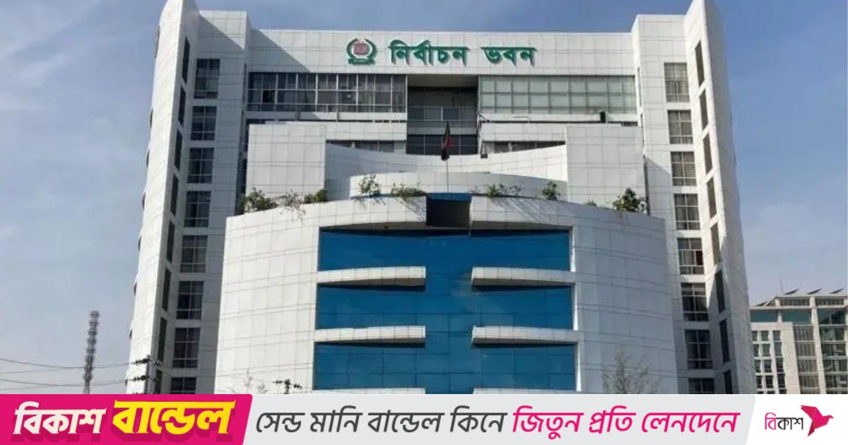 প্রবাসীরা যেকোনো সময় অনলাইনে ভোটার নিবন্ধন করতে পারবেন: ইসি