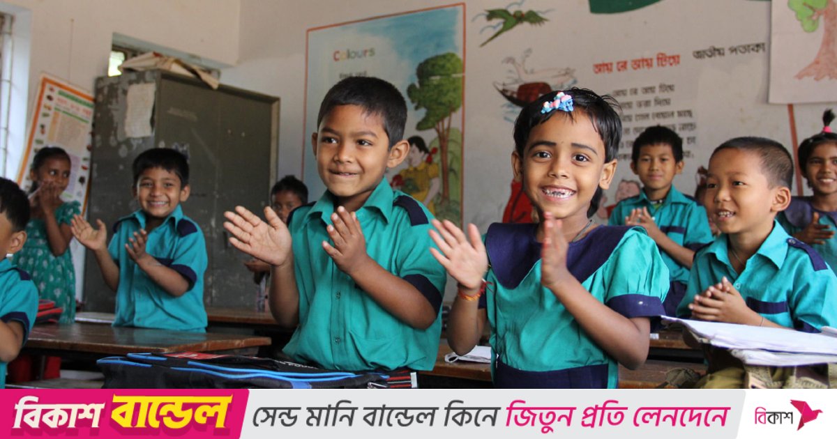 অনিশ্চয়তায় প্রাথমিকের ১ কোটি শিক্ষার্থীর বার্ষিক পরীক্ষা