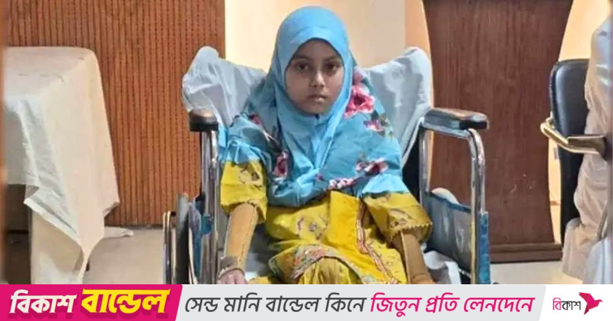 মাইলস্টোন ট্র্যাজেডি: ৪ মাস পর সুস্থ হয়ে বাসায় ফিরল মেহজাবিন