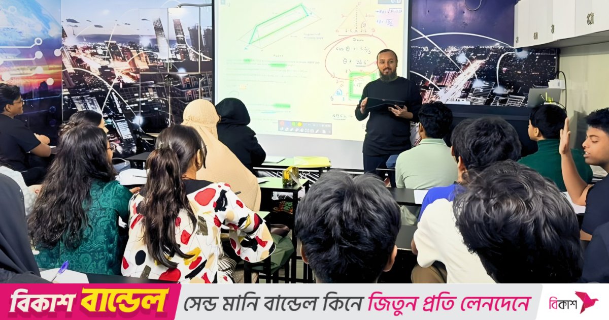 গণিতে ভয় নাকি আনন্দ, কীভাবে আসবে সাফল্য!