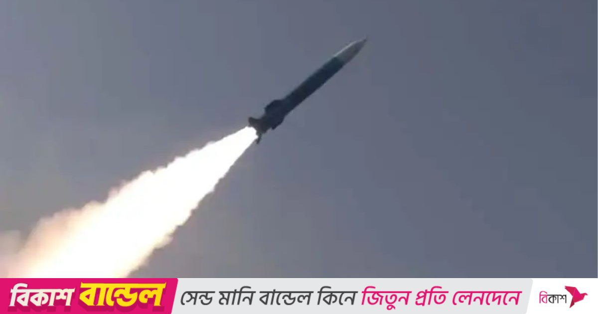 নিজস্ব প্রযুক্তির জাহাজ-বিধ্বংসী ক্ষেপণাস্ত্রের পরীক্ষা চালিয়েছে পাকিস্তান