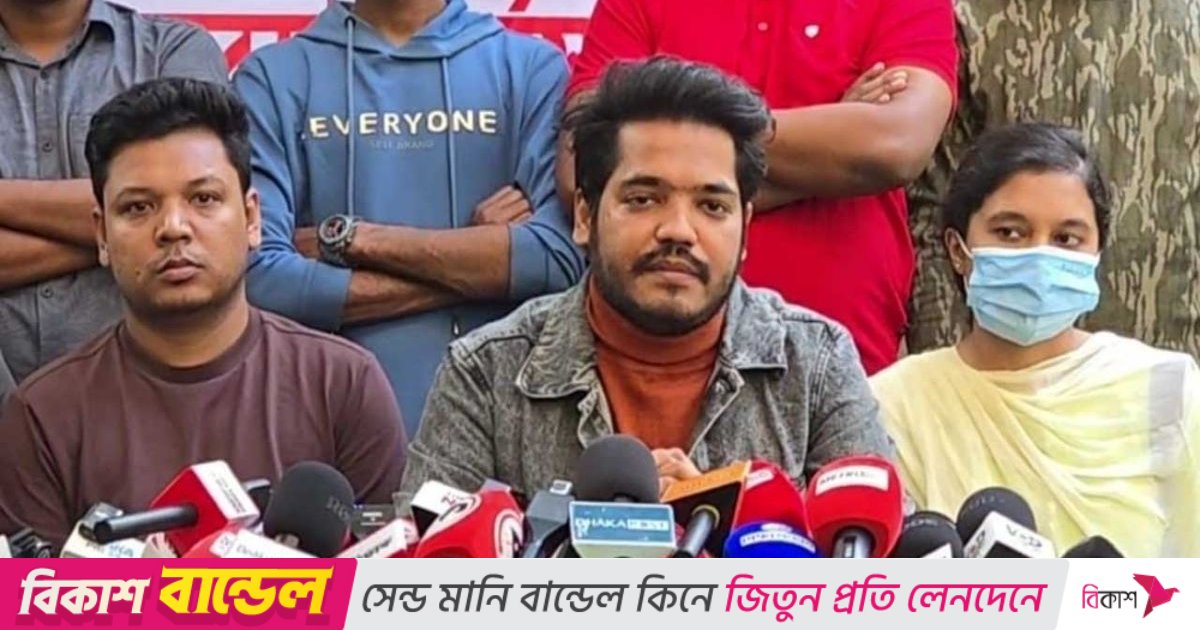 রুটিন পরিবর্তন না হওয়ায় পরীক্ষার্থীদের পরীক্ষা বর্জনের ঘোষণা