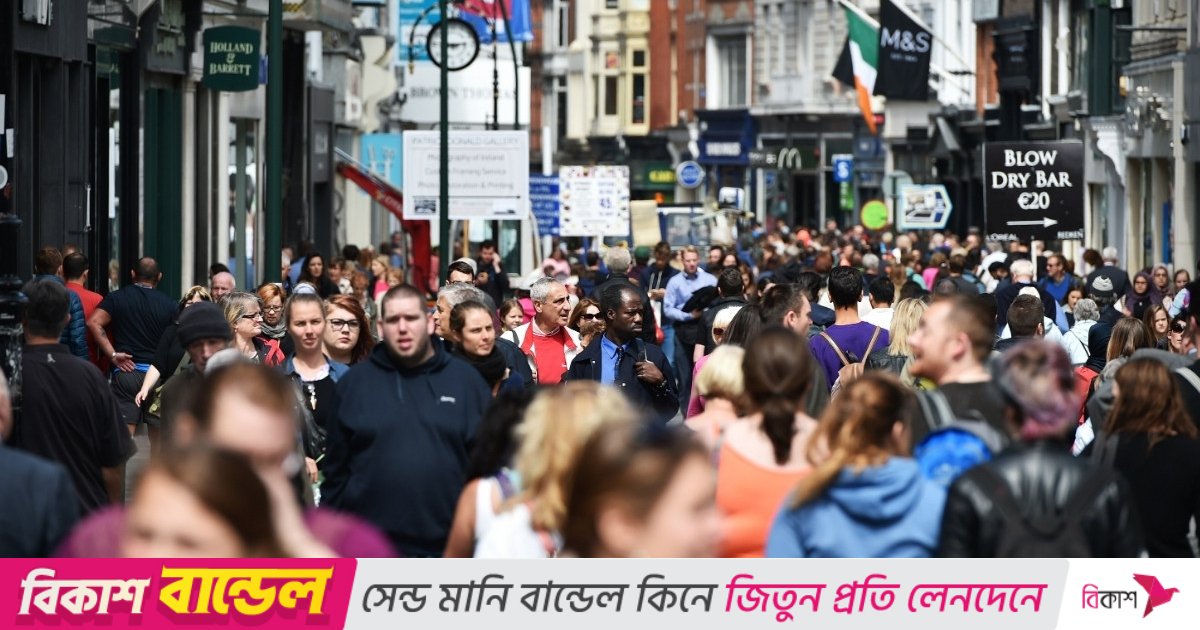 জনসংখ্যা বৃদ্ধি নিয়ন্ত্রণে কঠোর অভিবাসননীতি নিয়েছে আয়ারল্যান্ড