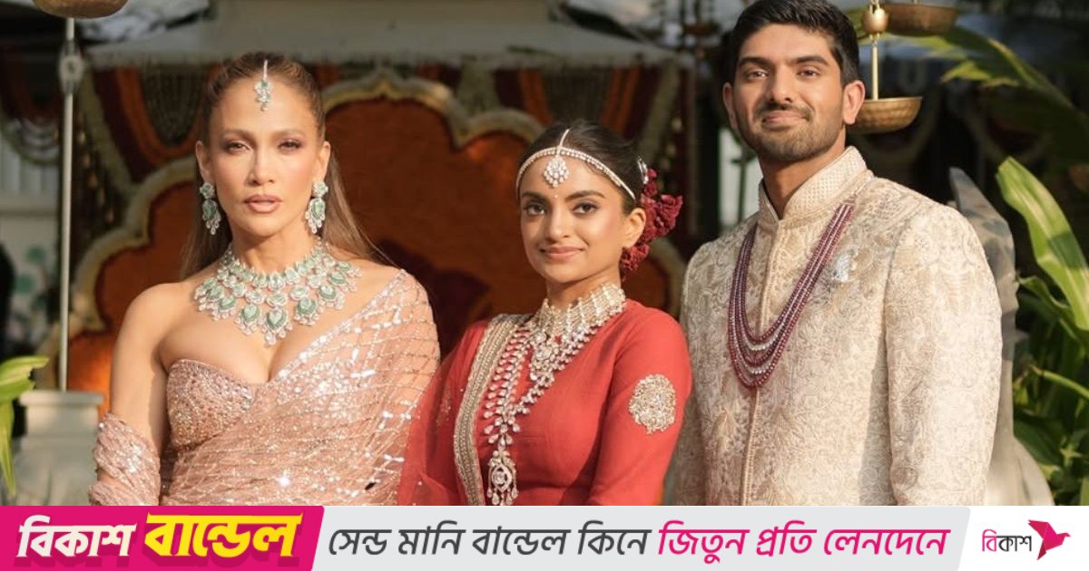 তাক লাগানো পারিশ্রমিকে ভারতে এসে বিয়েতে গাইলেন জেনিফার লোপেজ