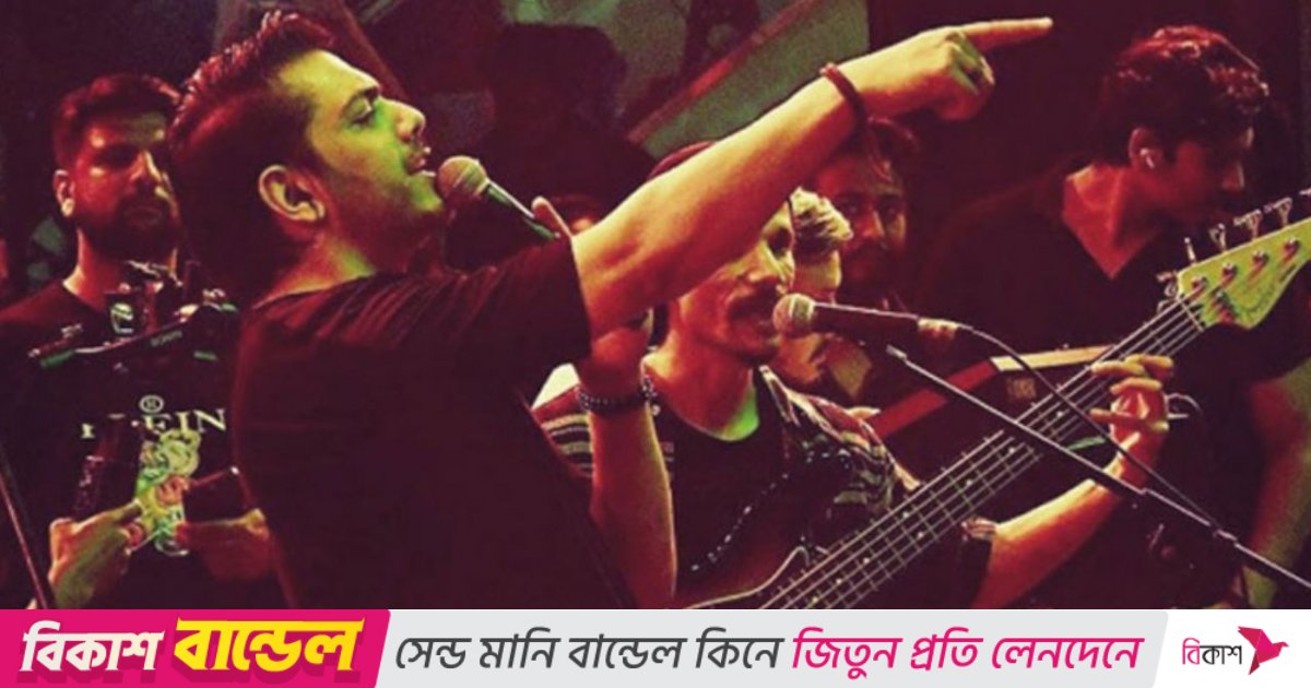 পাকিস্তানি ব্যান্ড জালের কনসার্টও স্থগিত