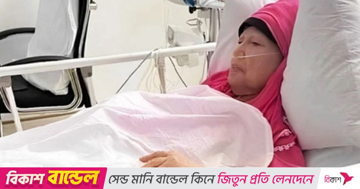 খালেদা জিয়া সিসিইউতে