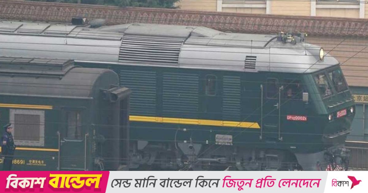 চীনে ট্রেন দুর্ঘটনায় ১১ জন নিহত