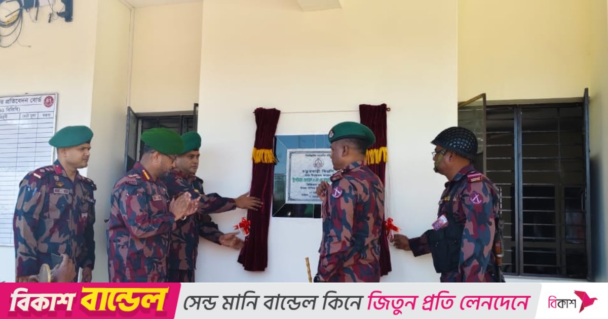 লালমনিরহাটে ভারতীয় সীমান্তে বিজিবির নতুন ক্যাম্প উদ্বোধন