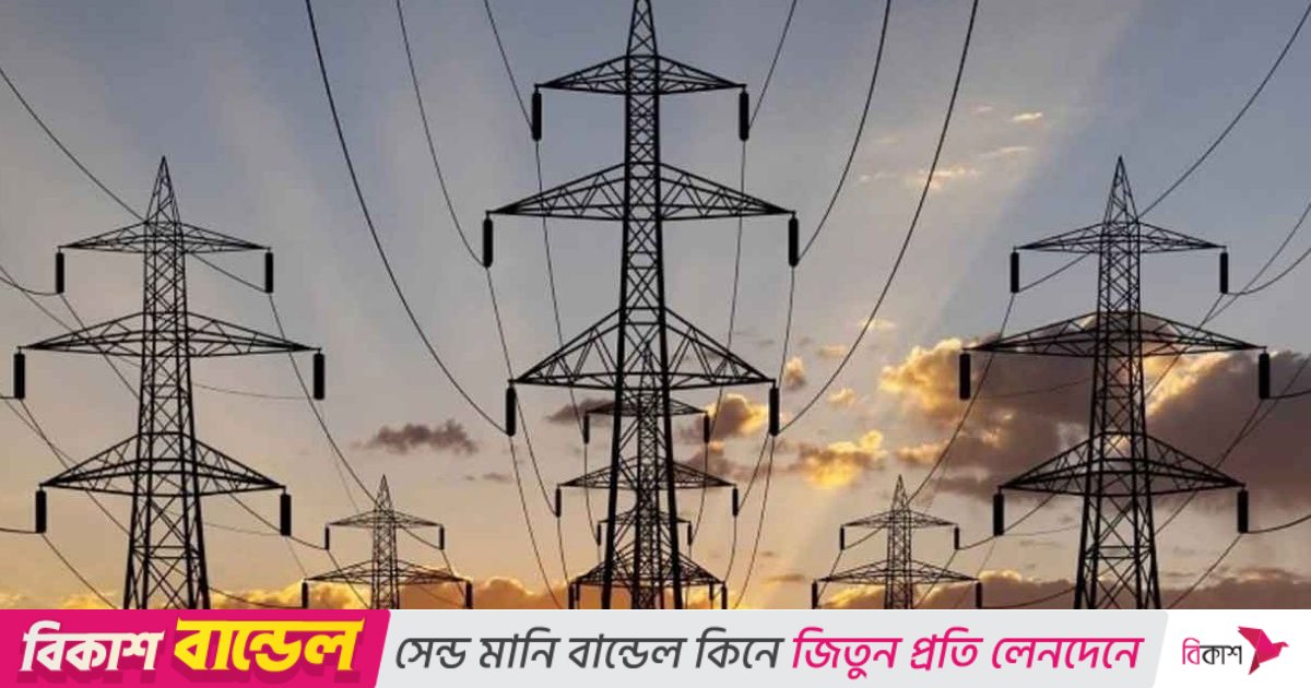 কালীগঞ্জে জাতীয় গ্রিড লাইনের রক্ষণাবেক্ষণ কাজের কারণে ২ দিন বিদ্যুৎ থাকবে না