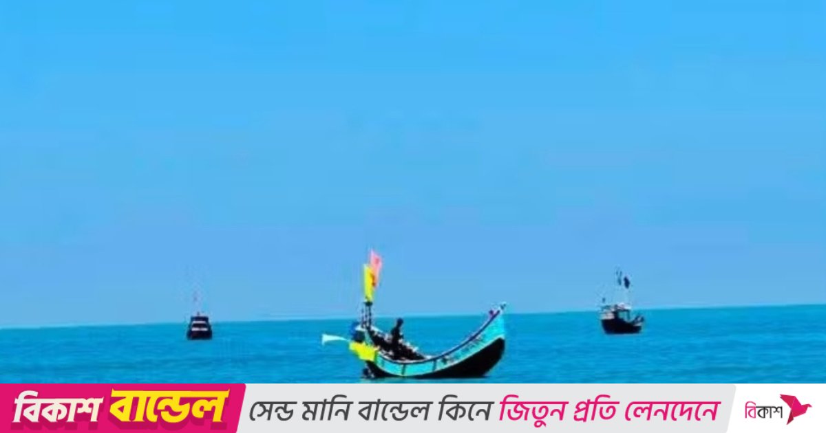 দুটি ট্রলারসহ টেকনাফের ১২ জেলেকে ধরে নিয়ে গেছে আরাকান আর্মি