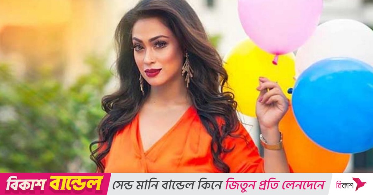 পপিকে আইনি নোটিশ