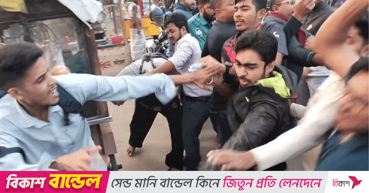 বাউল আবুল সরকারের মুক্তির দাবিতে খুলনায় মানববন্ধনে হামলা, আহত কয়েকজন