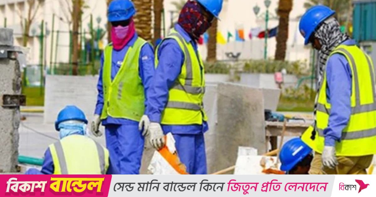 মালয়েশিয়ায় বাংলাদেশি শ্রমিকদের ওপর চলছে ‘ব্যাপক ও পদ্ধতিগত’ শোষণ