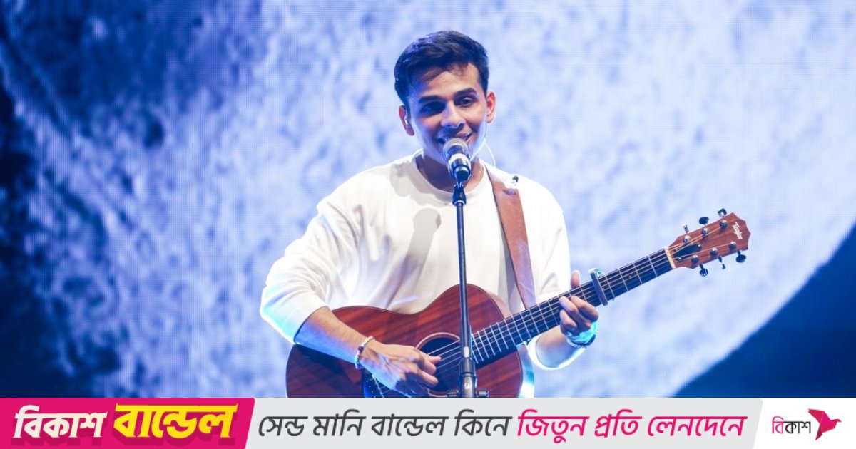 অনুব জৈনর কনসার্ট স্থগিত,  টিকিটের মূল্য ফেরত নিয়ে দর্শকদের উদ্বেগ