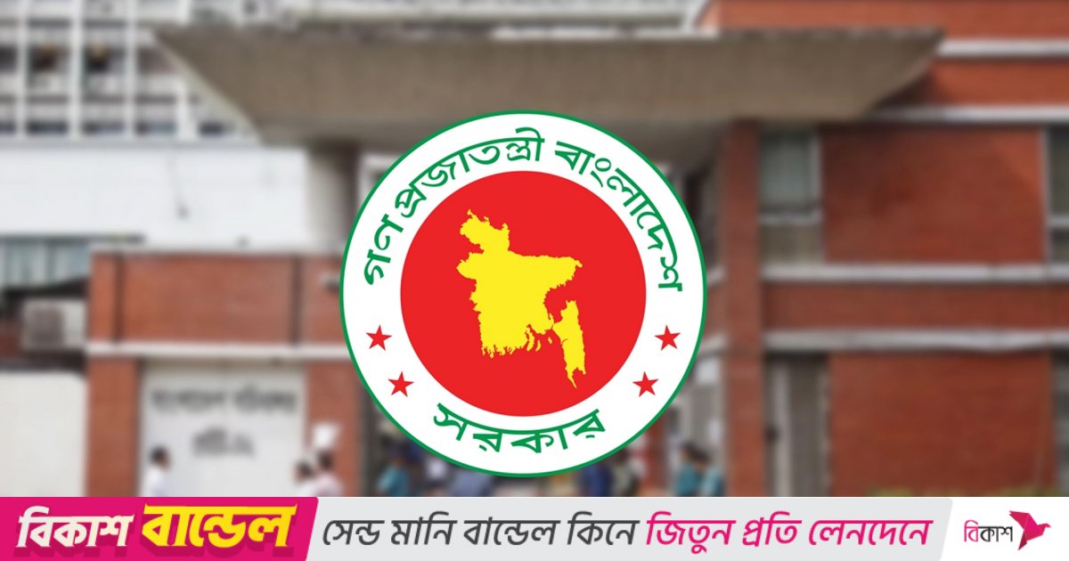 নির্বাচনি প্রশাসন সাজাচ্ছে সরকার