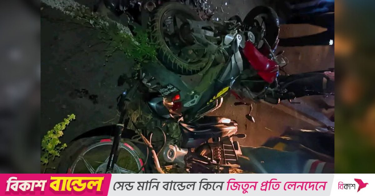 চট্টগ্রামে দুই মোটরসাইকেলের সংঘর্ষে পুলিশ সদস্যসহ নিহত ২