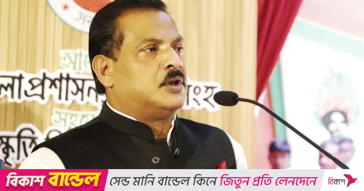 প্লট দুর্নীতির মামলায় সাবেক প্রতিমন্ত্রী শরীফ আহমেদের ২১ বছরের কারাদণ্ড