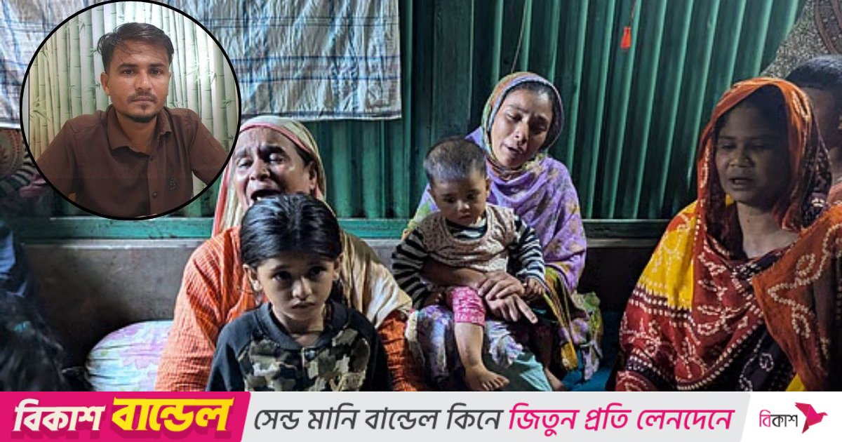 ব্রাহ্মণবাড়িয়ায় আধিপত্য বিস্তারকে কেন্দ্র করে সাবেক ছাত্রদল নেতাকে হত্যা