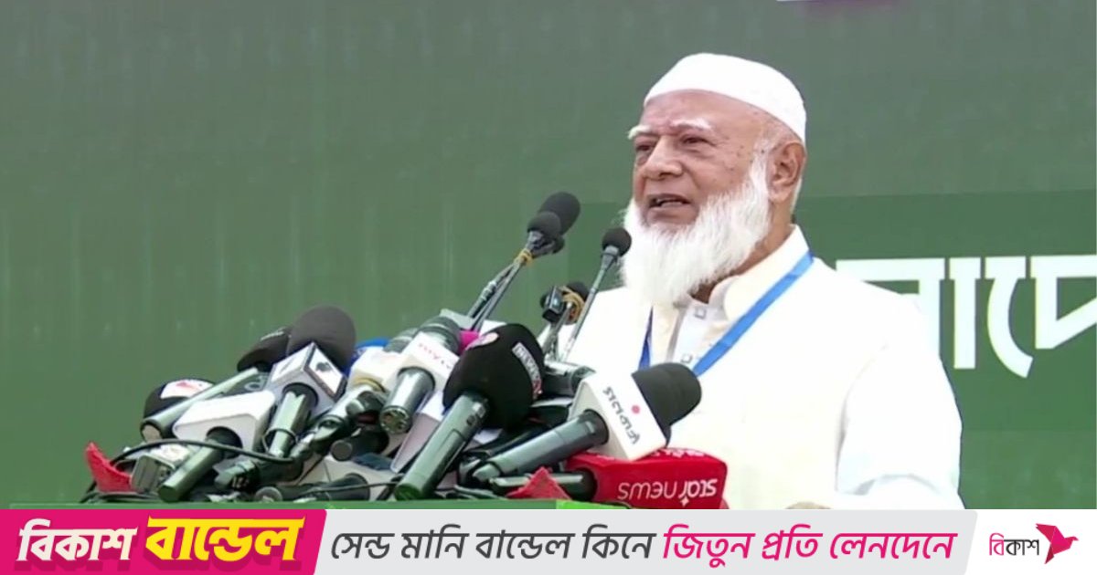 জামায়াতে ইসলামীর চাঁদাবাজি-দুর্নীতি করার অভিজ্ঞতা নেই: ডা. শফিকুর