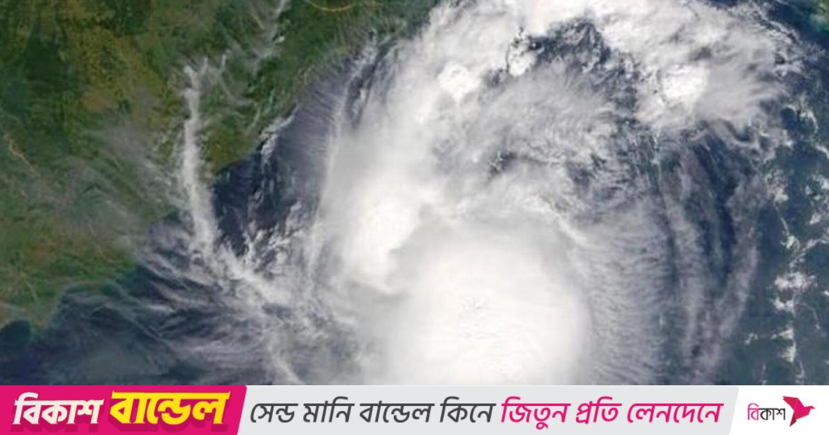 ধেয়ে আসছে ঘূর্ণিঝড় ডিটওয়াহ, সমুদ্রবন্দরে হুঁশিয়ারি সংকেত