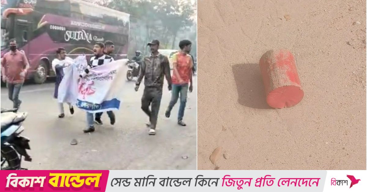 মোহাম্মদপুরে আওয়ামী লীগের অঙ্গসংগঠনের ঝটিকা মিছিল, ককটেল উদ্ধার