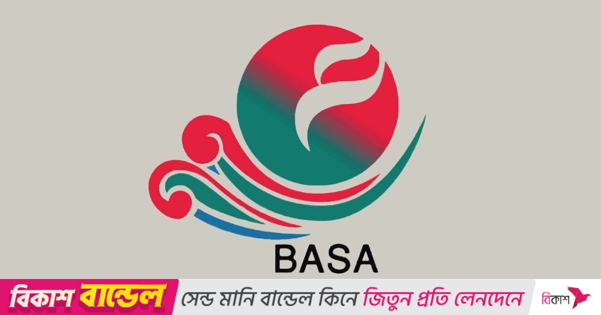 জামায়াত নেতা শাহজাহানের বক্তব্যের প্রতিবাদ জানালো অ্যাডমিনিস্ট্রেটিভ সার্ভিস অ্যাসোসিয়েশন