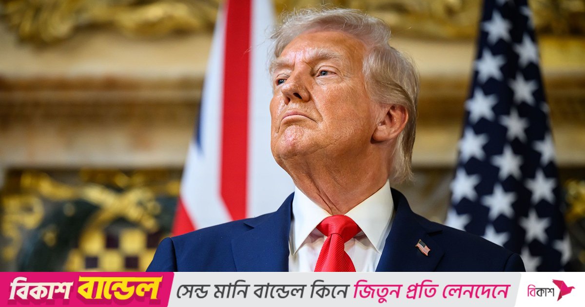 নিউইয়র্কে আটজন অভিবাসন বিচারককে বরখাস্ত করেছেন ট্রাম্প
