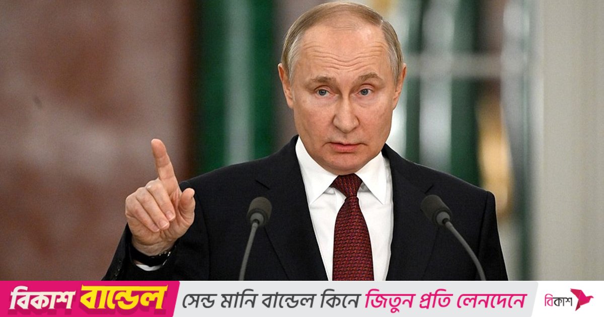 ইউরোপে আক্রমণ করবে না রাশিয়া, লিখিত গ্যারান্টি দিতে প্রস্তুত পুতিন