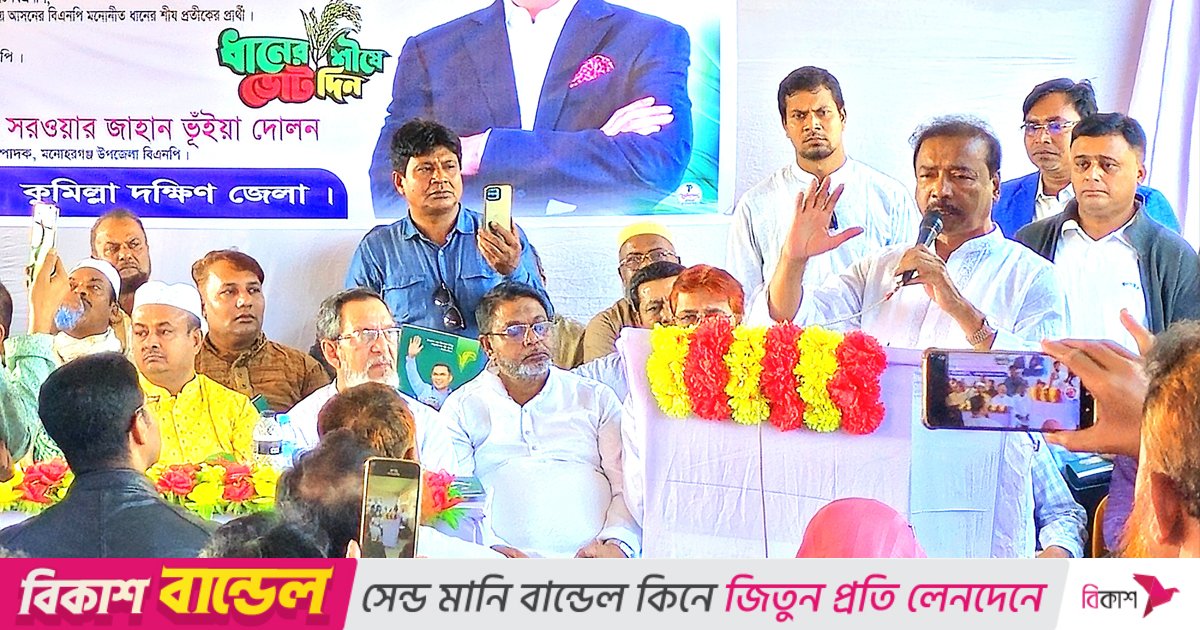 ভেদাভেদ ভুলে ঐক্যবদ্ধ হয়ে কাজ করার আহ্বান আবুল কালামের