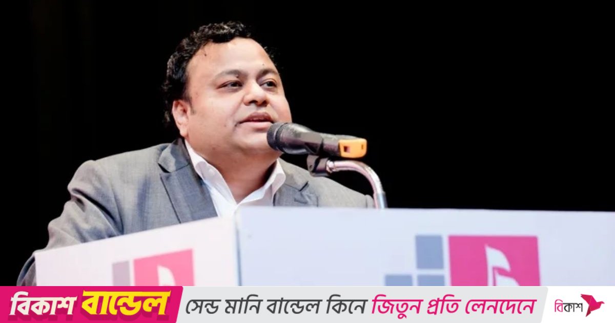 নাফিজ সরাফাতসহ ৪ জনের বিরুদ্ধে সিআইডির মামলা