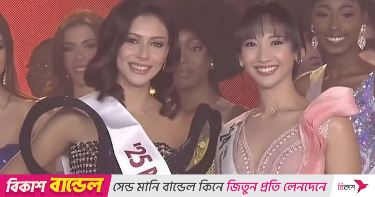 মিস ইন্টারন্যাশনাল ২০২৫-এ ‘সেরা ইভনিং’ গাউনের খেতাব জিতলেন বাংলাদেশের জেসিয়া