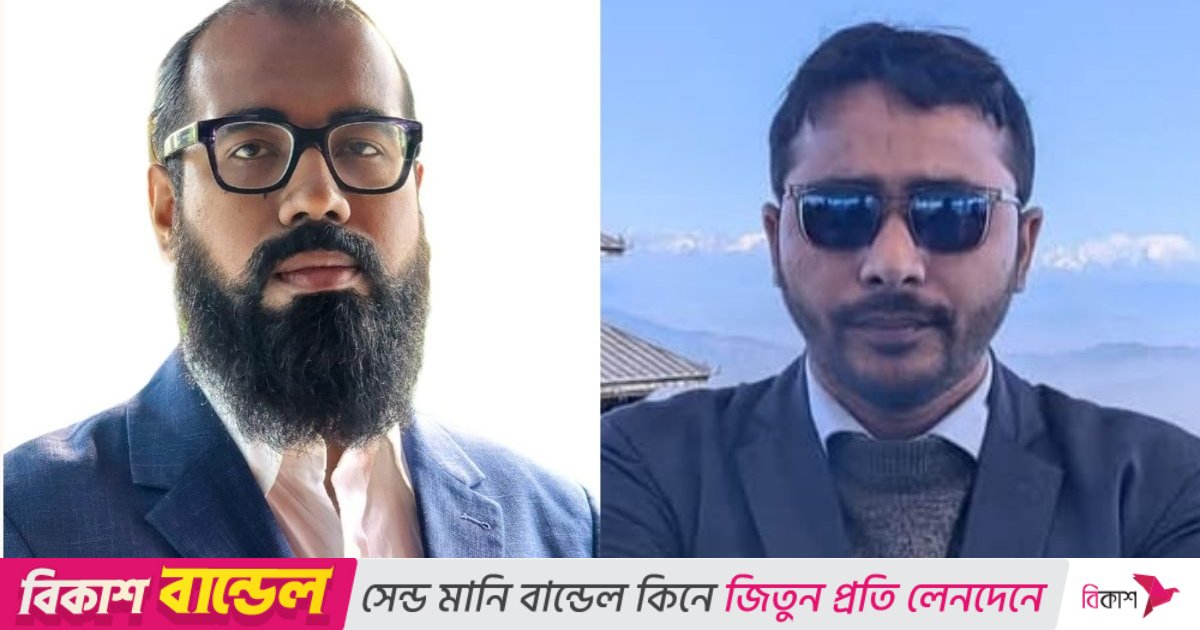 কৃষি অর্থনীতি ও গ্রামীণ উন্নয়ন অনুষদের অ্যালামনাই অ্যাসোসিয়েশনের কমিটি গঠন