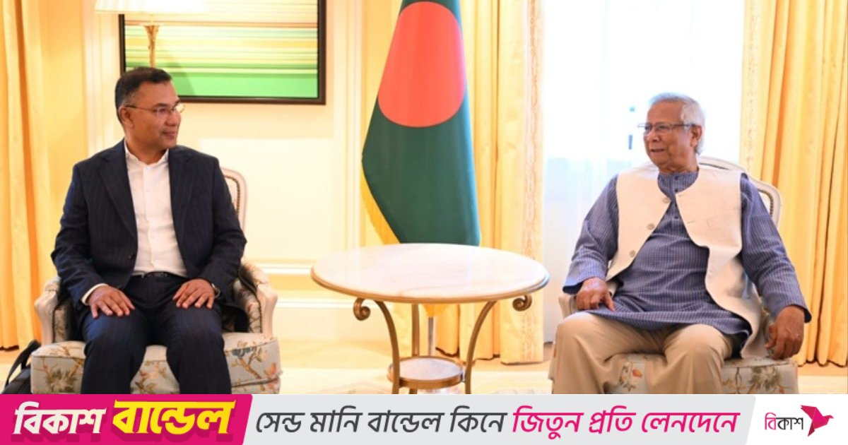 প্রধান উপদেষ্টার প্রতি তারেক রহমান এর কৃতজ্ঞতা প্রকাশ